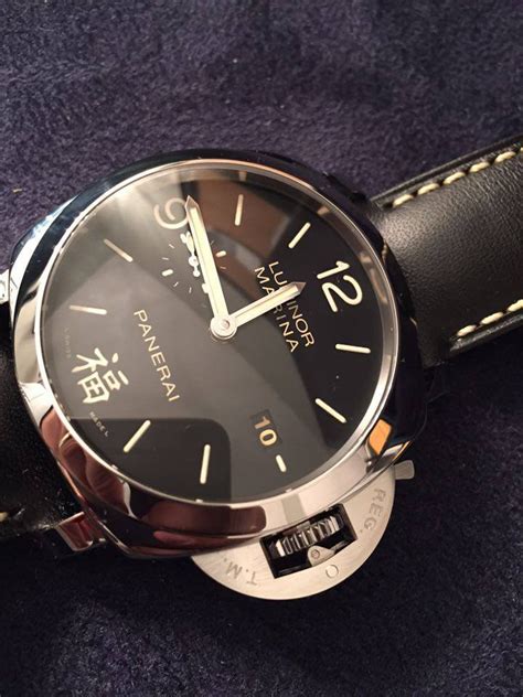 panerai 498